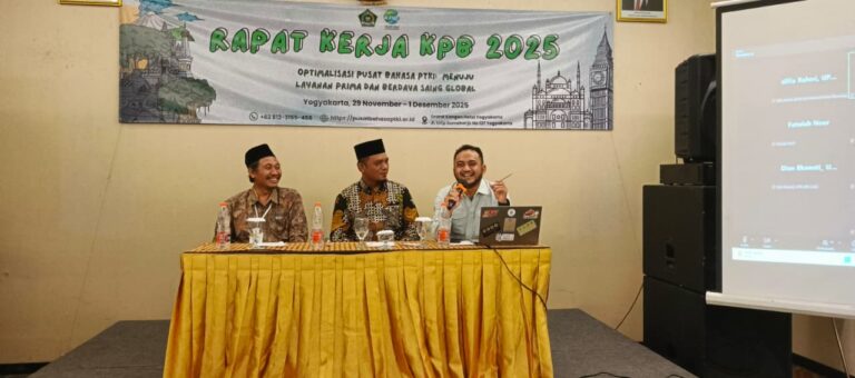 UPT Bahasa UIN Siber Syekh Nurjati Perkuat Peran dalam Raker Konsorsium PTKI untuk Standardisasi Bahasa dan Program Global
